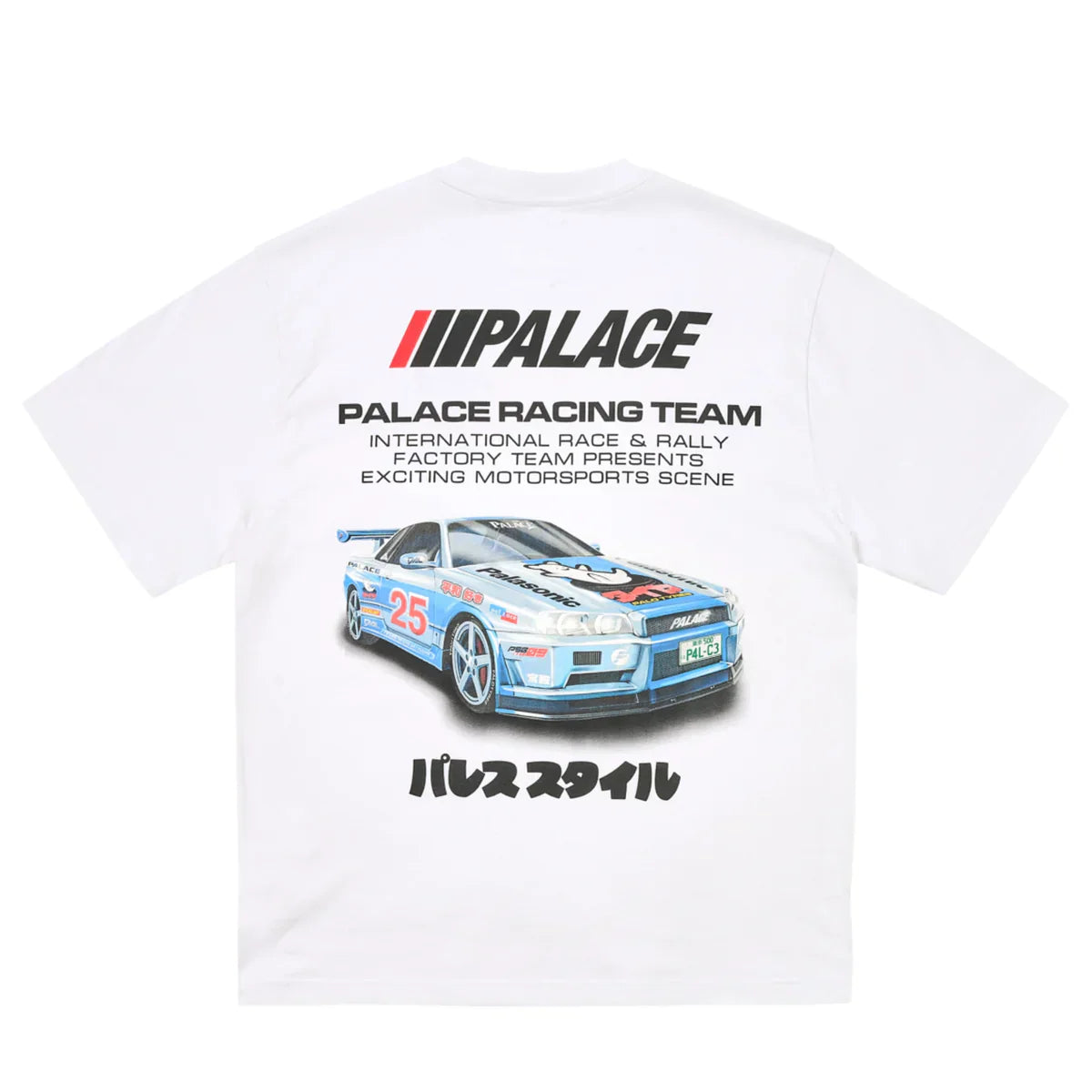 Palace Racey T-Shirt White