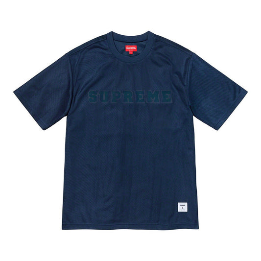Supreme Dazzle Mesh S/S Top- Navy