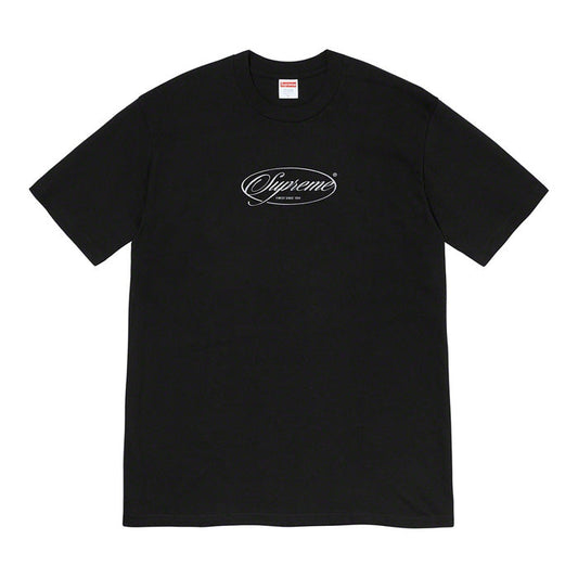 Supreme Finest Tee- Black