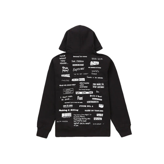 Supreme Stop Crying Hooded Sweatshirt - Black